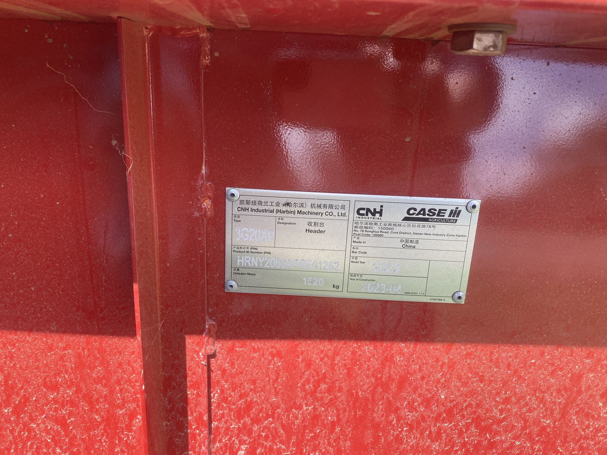 Chinese are on there way Page 5 The Farming Forum