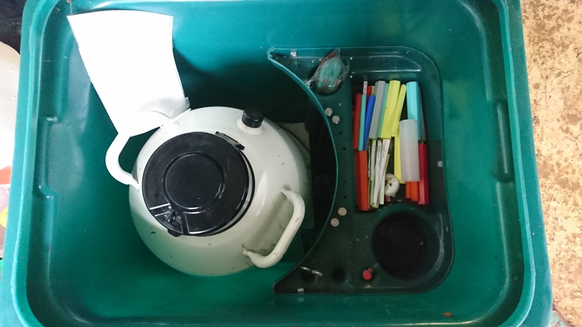 For sale AI flask The Farming Forum